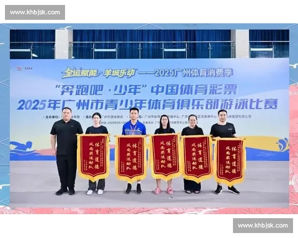 适合上班族关注的体育赛事推荐，精彩赛事不容错过 - 副本 - 副本 - 副本 - 副本