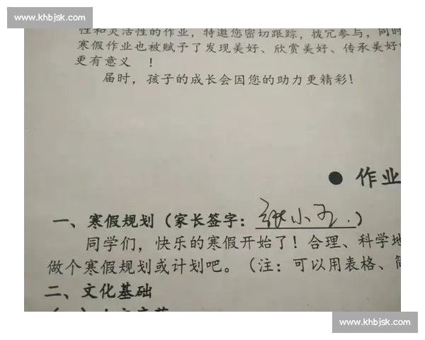 适合体育赛事新手的知识入门指南帮助你轻松了解各种比赛规则 - 副本